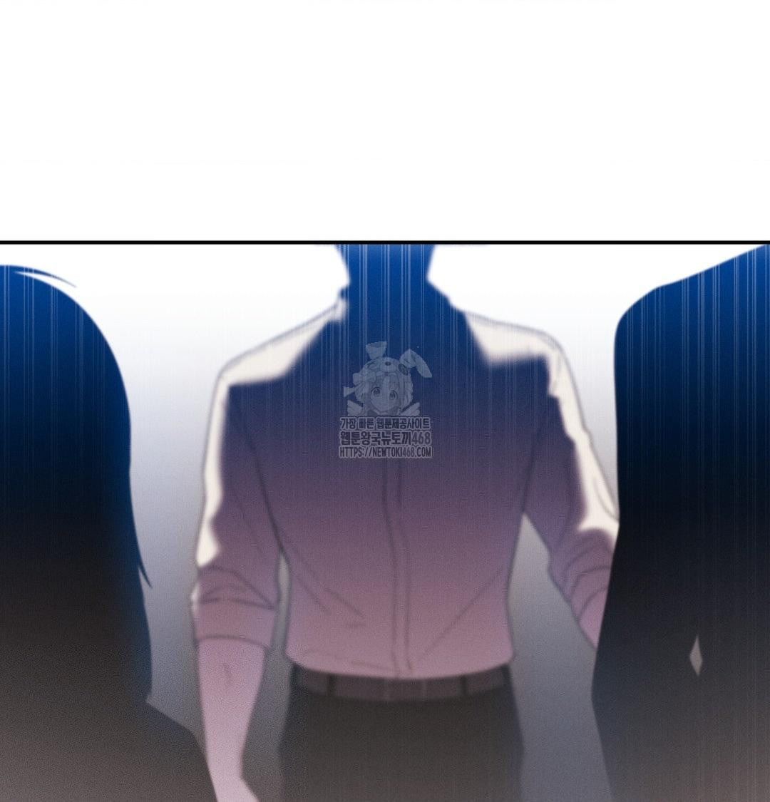 Happily Forever After Raw - Chapter 7 Page 33