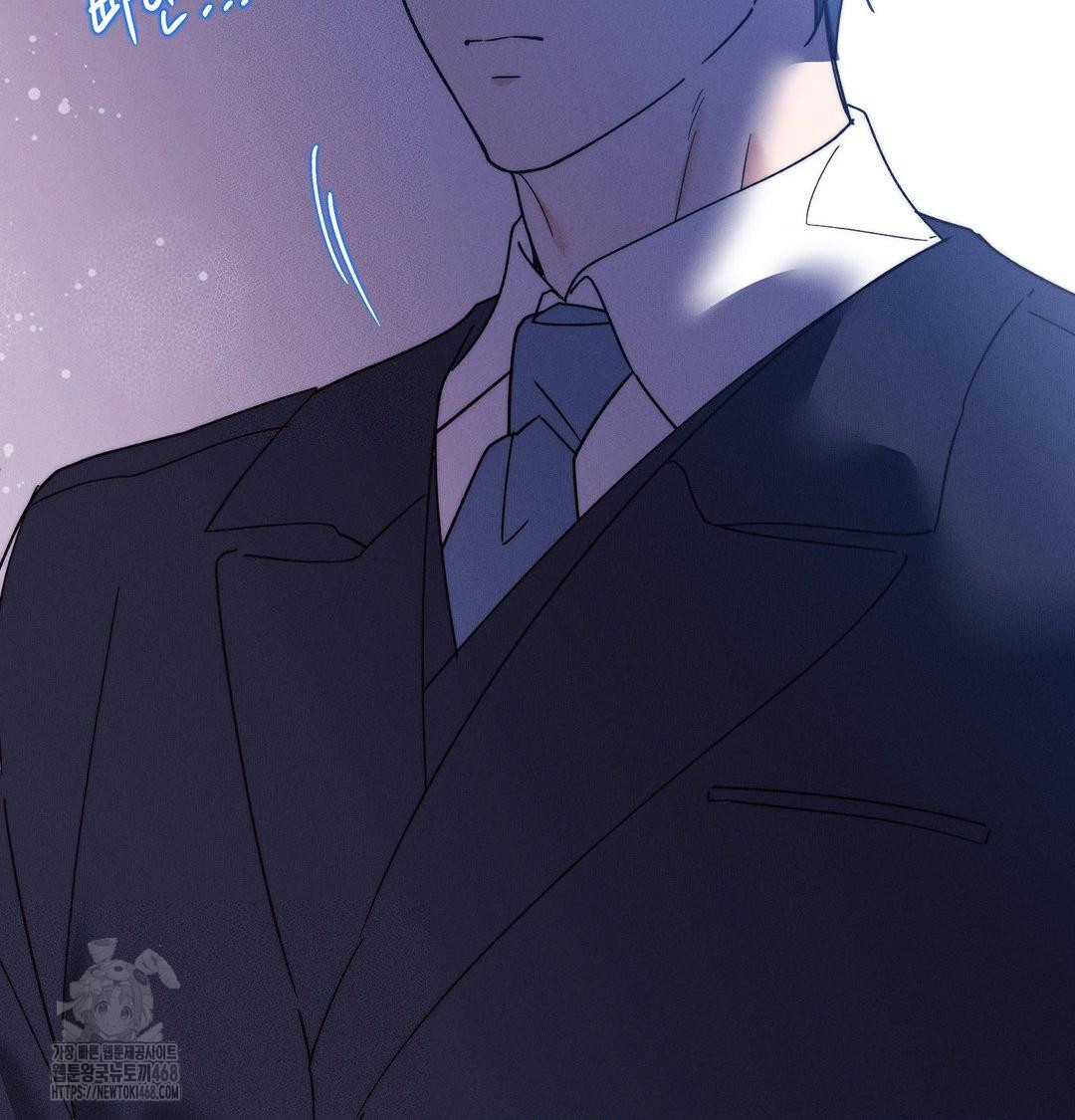 Happily Forever After Raw - Chapter 7 Page 67