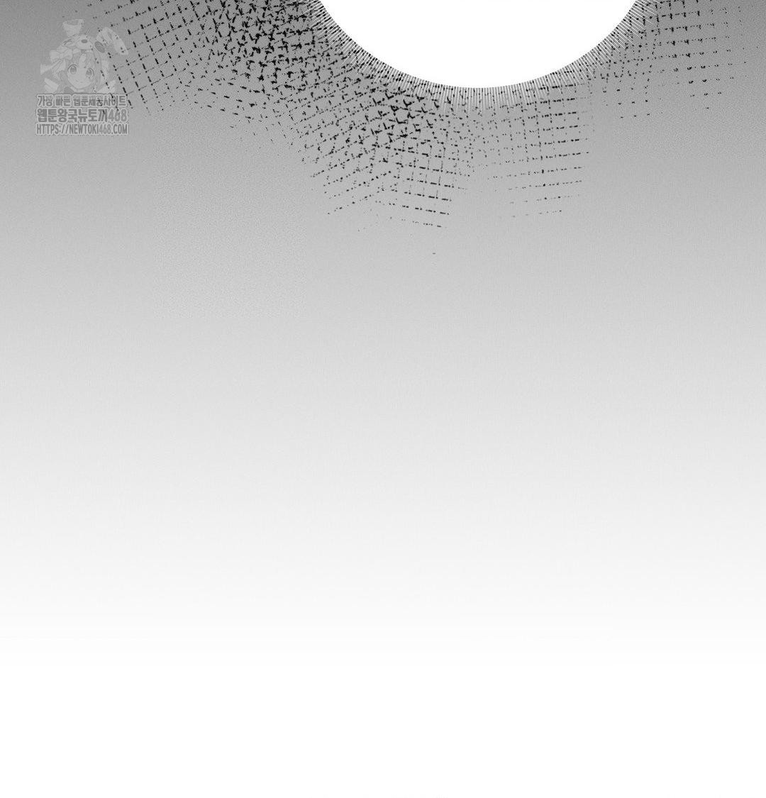 Happily Forever After Raw - Chapter 7 Page 75