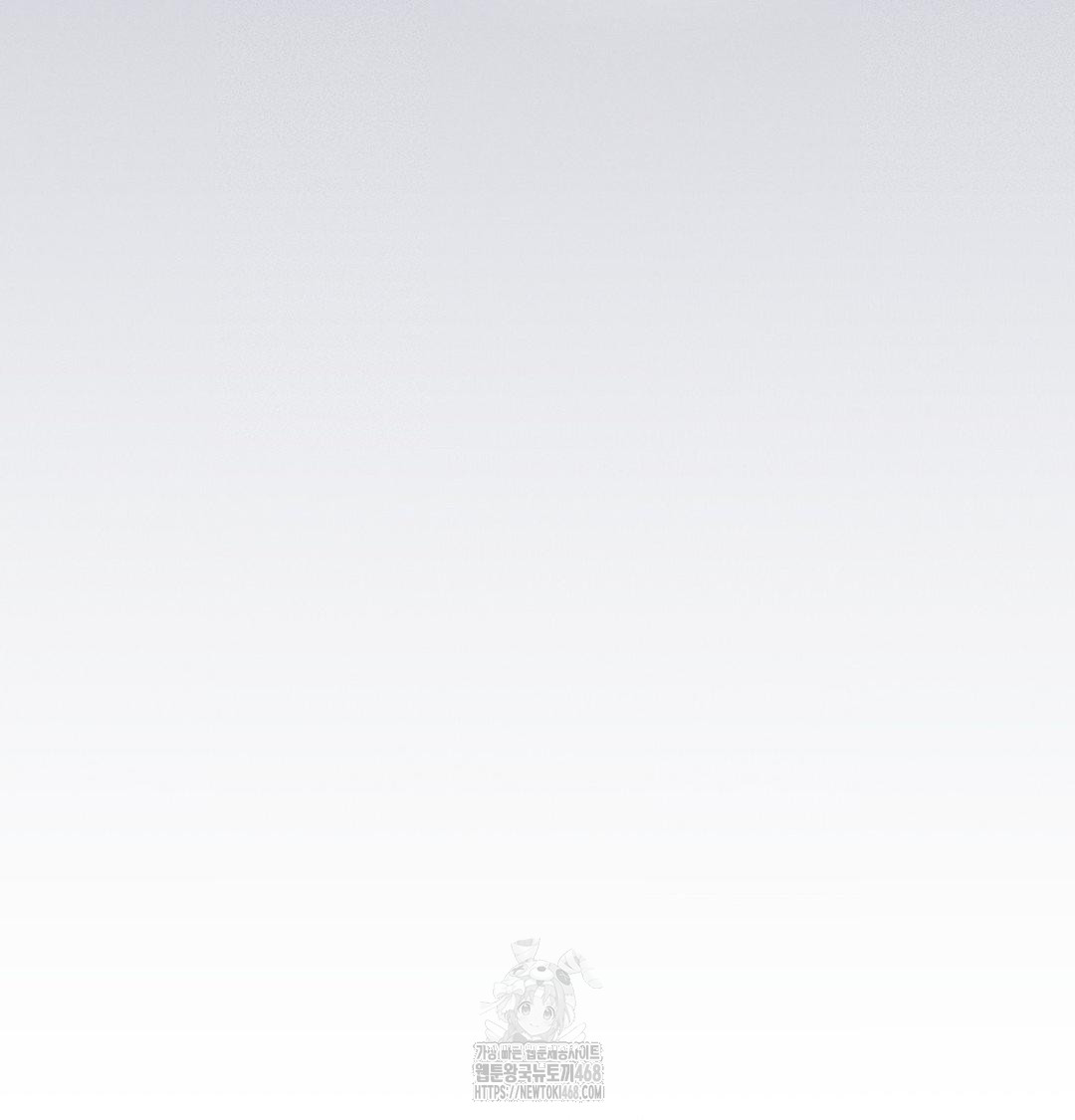 Happily Forever After Raw - Chapter 7 Page 94