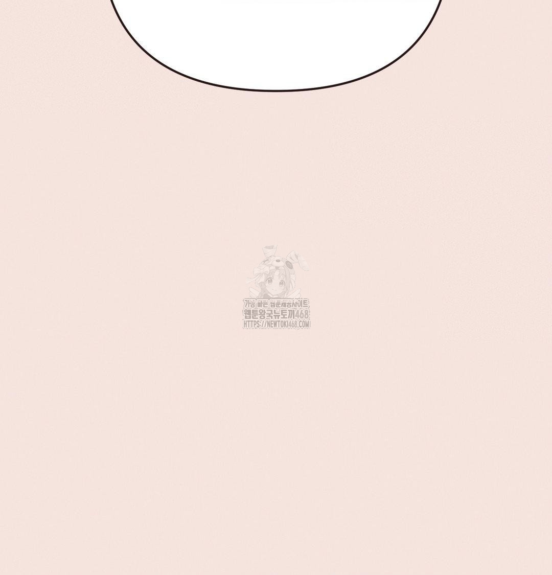 Happily Forever After Raw - Chapter 8 Page 117