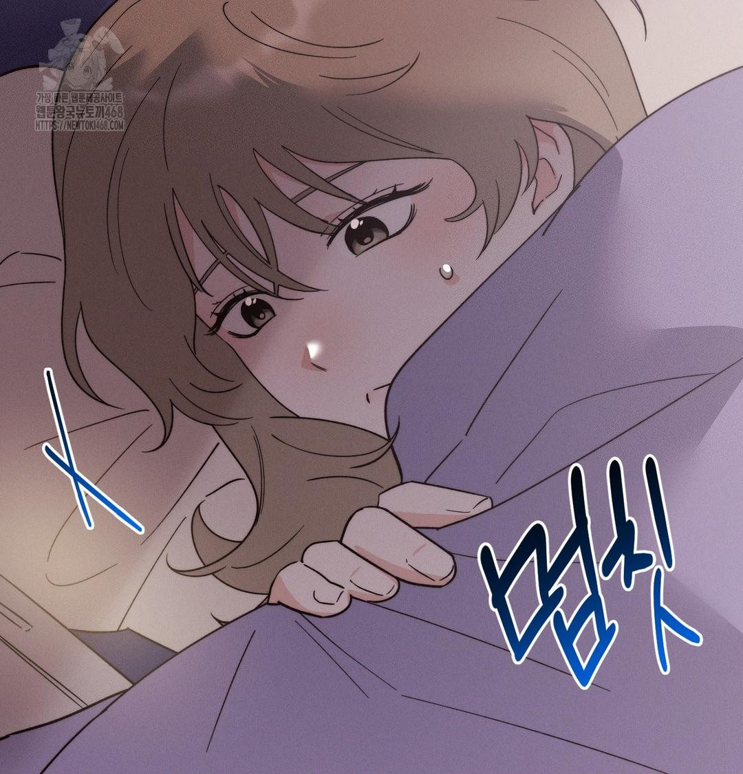 Happily Forever After Raw - Chapter 8 Page 136