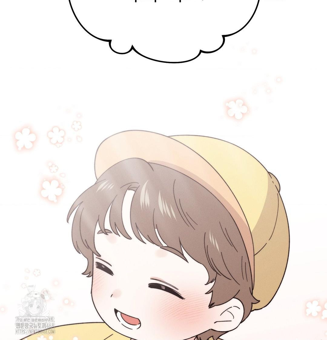 Happily Forever After Raw - Chapter 8 Page 172