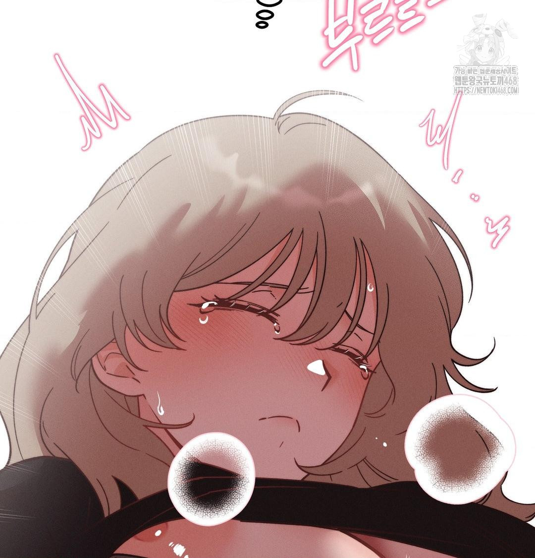 Happily Forever After Raw - Chapter 8 Page 18