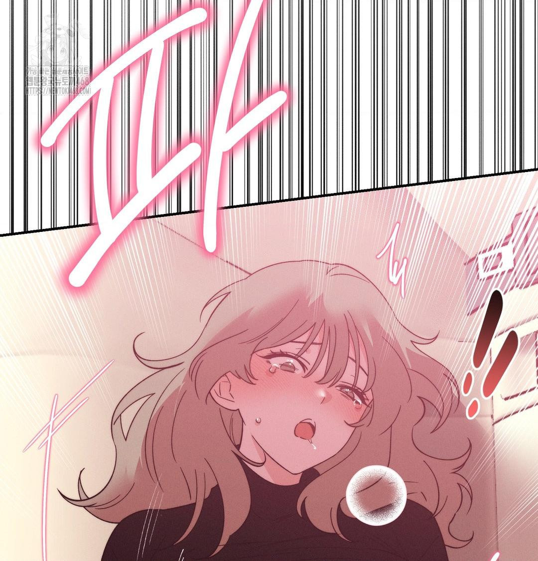 Happily Forever After Raw - Chapter 8 Page 6