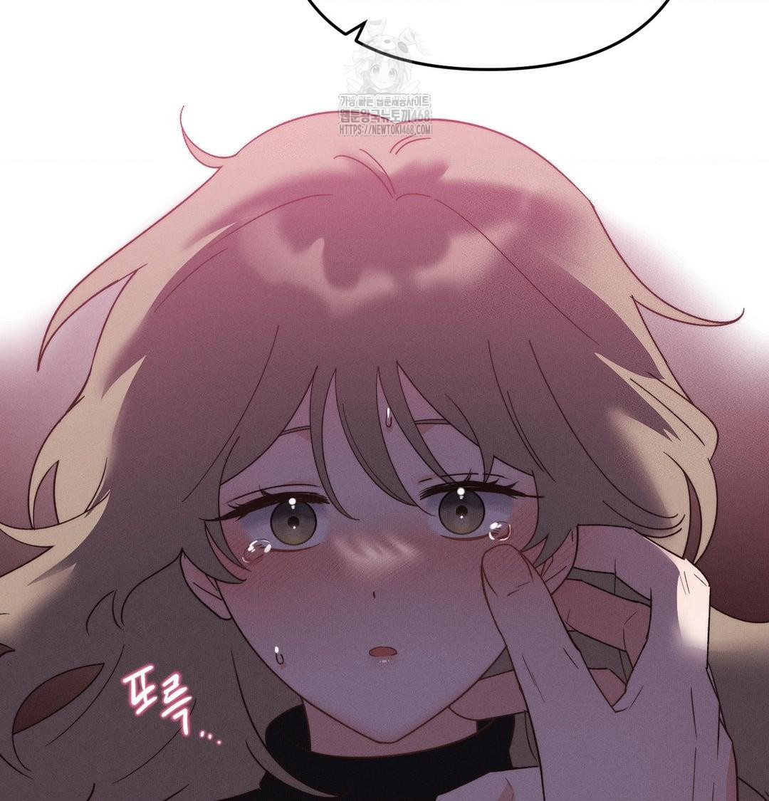 Happily Forever After Raw - Chapter 8 Page 76