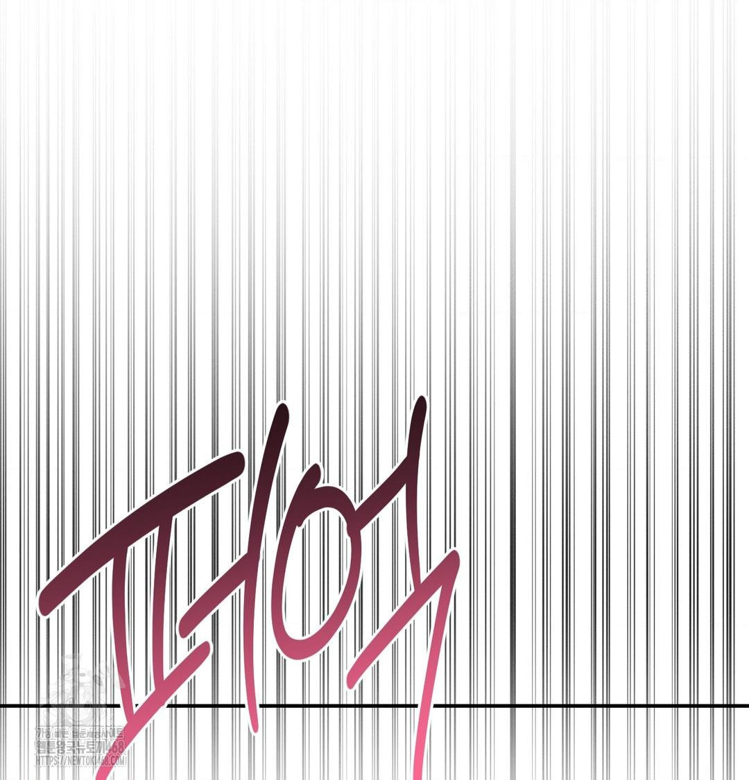 Happily Forever After Raw - Chapter 8 Page 79