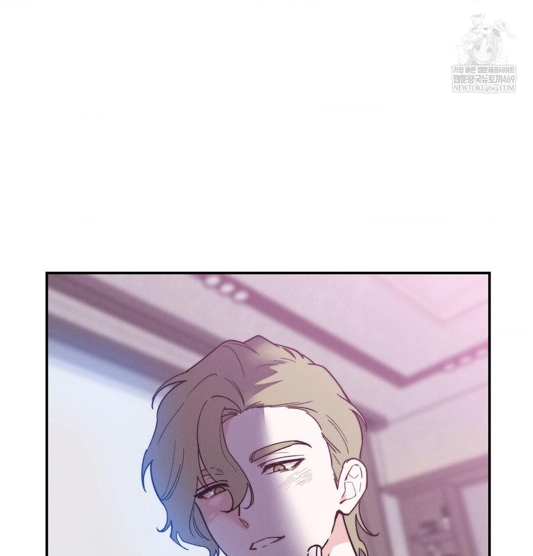 Happily Forever After Raw - Chapter 9 Page 10