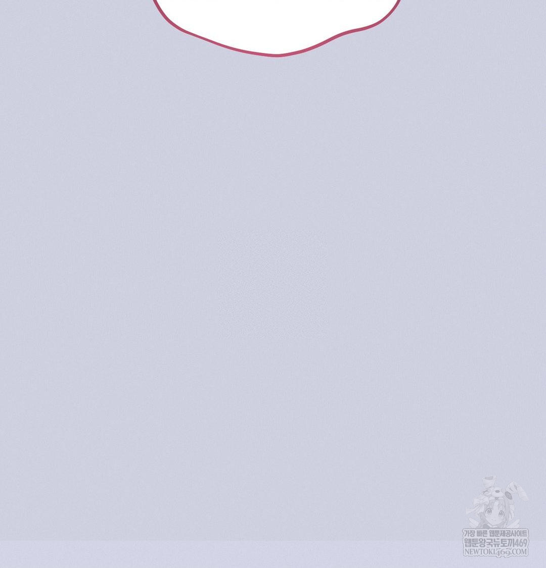 Happily Forever After Raw - Chapter 9 Page 121