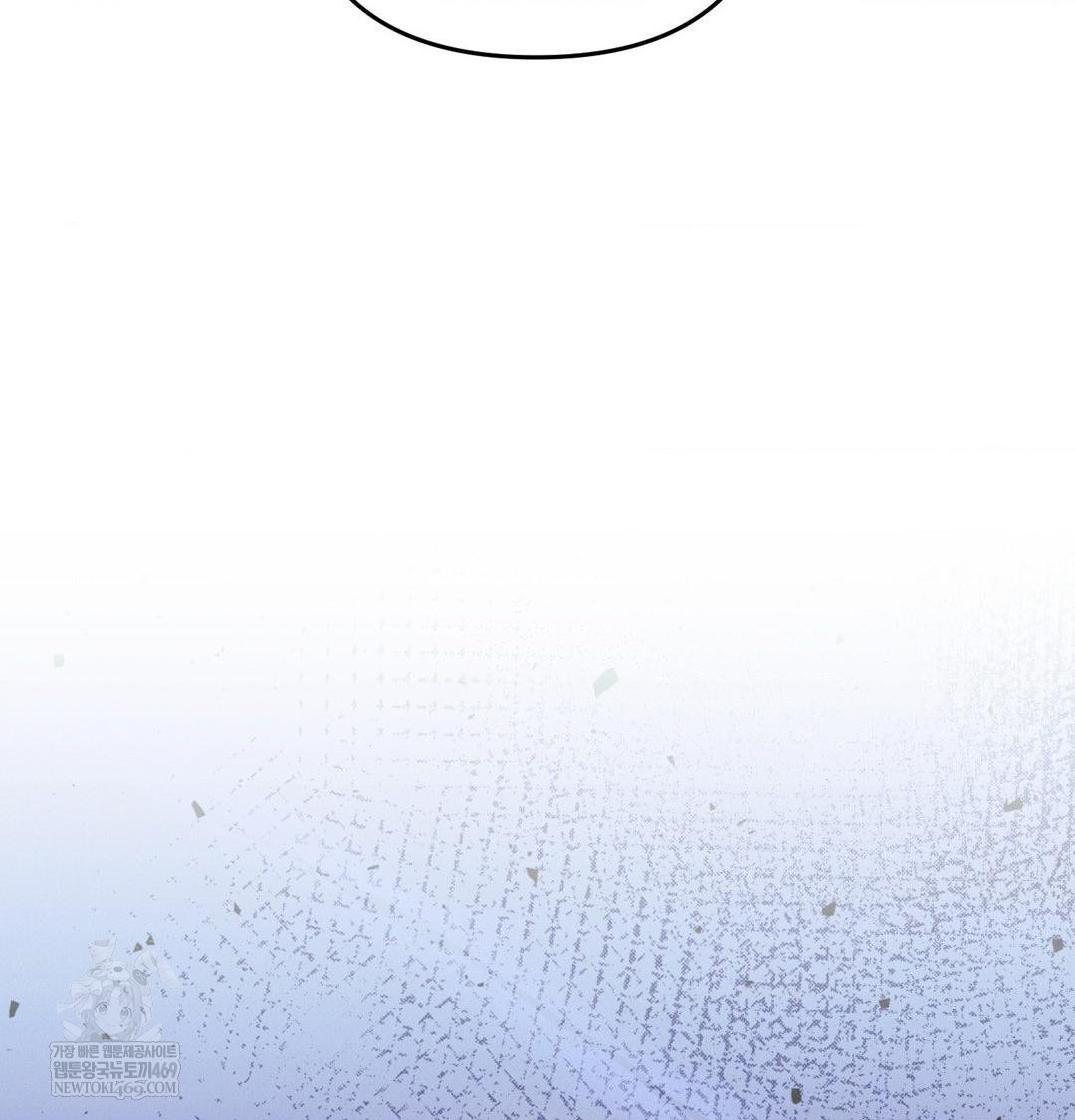 Happily Forever After Raw - Chapter 9 Page 153