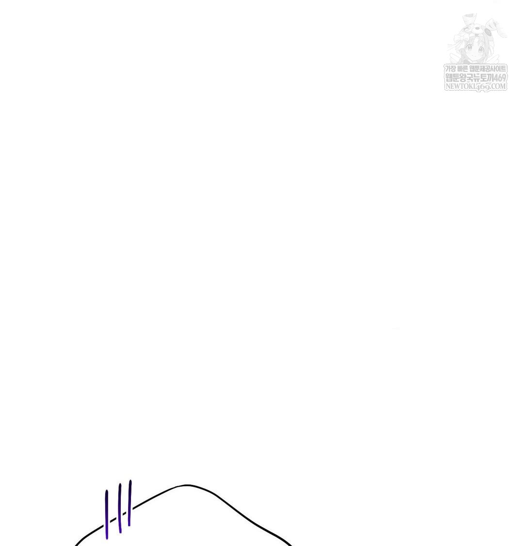 Happily Forever After Raw - Chapter 9 Page 96