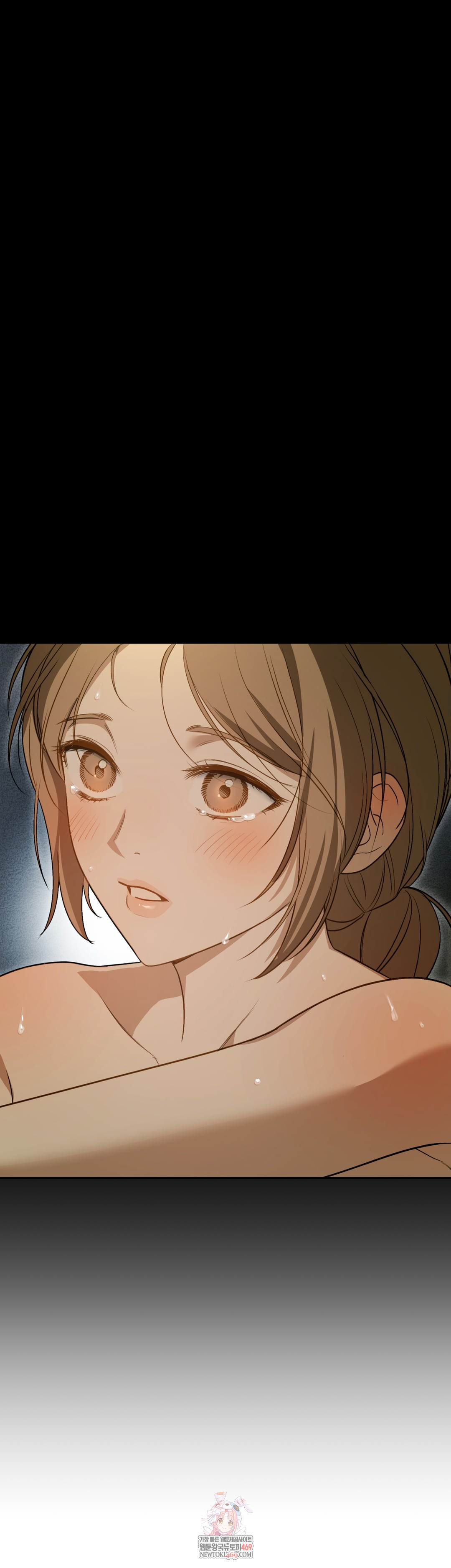 Ignorant Man Raw - Chapter 10 Page 1