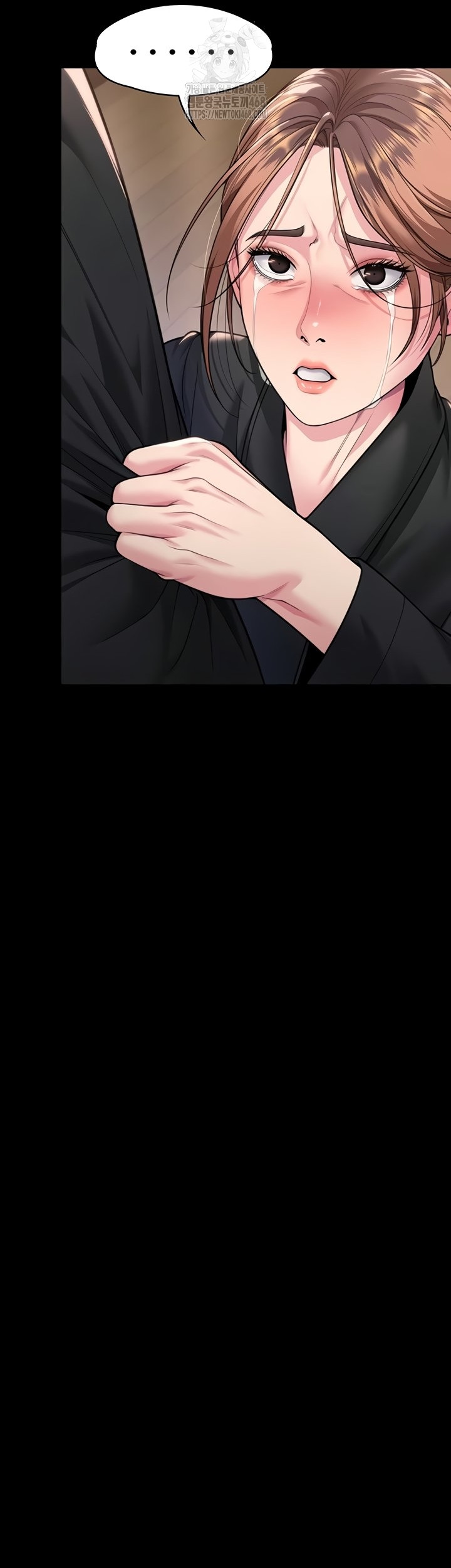 I Will Protect You Raw - Chapter 6 Page 18