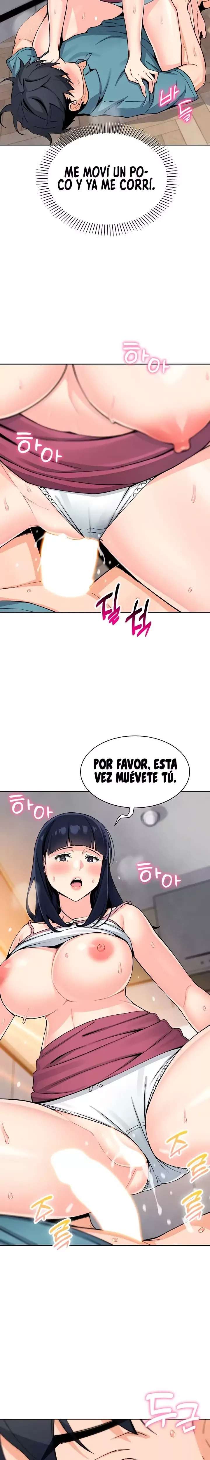 My Daughter Raw - Chapter 27 Page 15