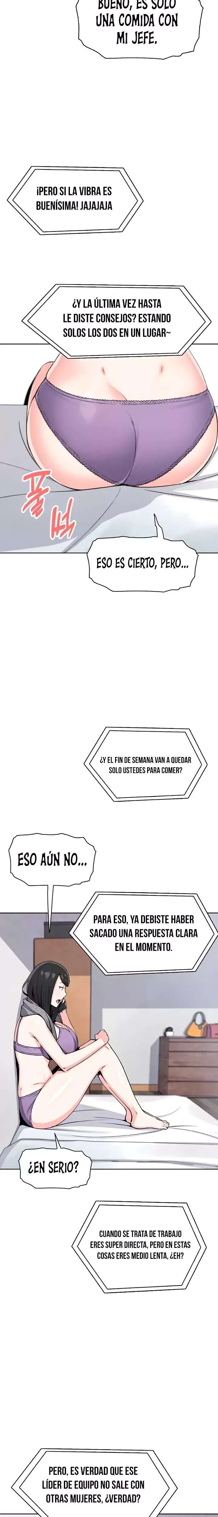 My Daughter Raw - Chapter 27 Page 2