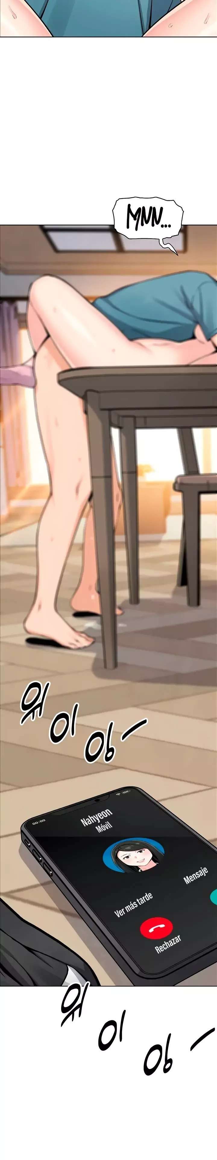 My Daughter Raw - Chapter 27 Page 23