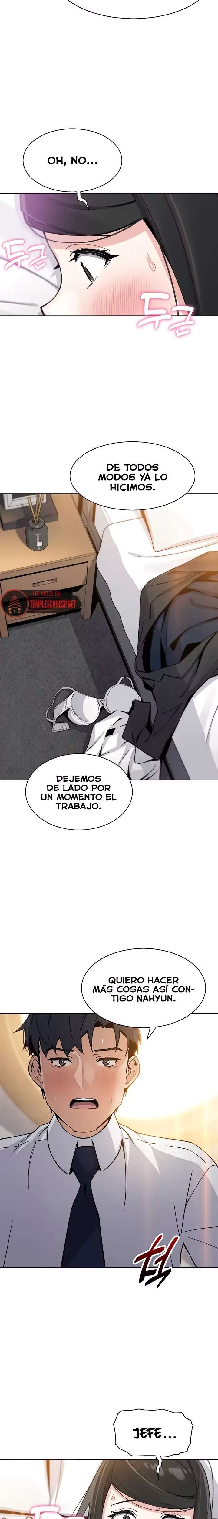 My Daughter Raw - Chapter 30 Page 16