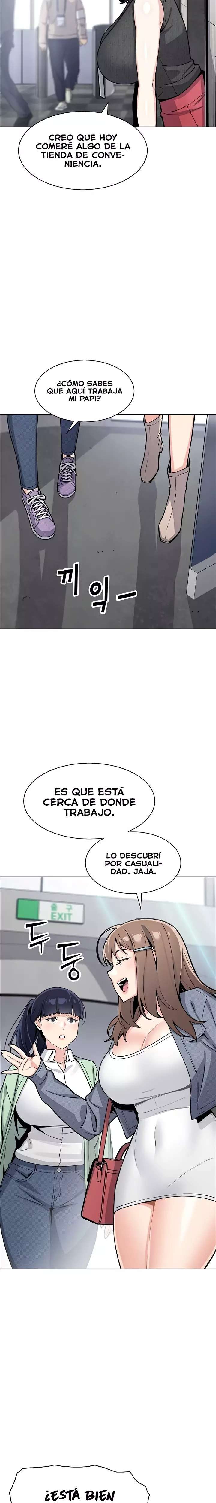 My Daughter Raw - Chapter 31 Page 22