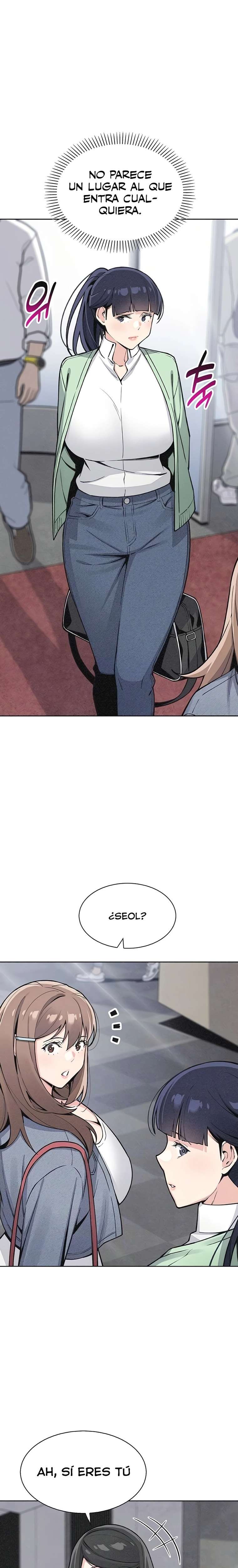 My Daughter Raw - Chapter 32 Page 4