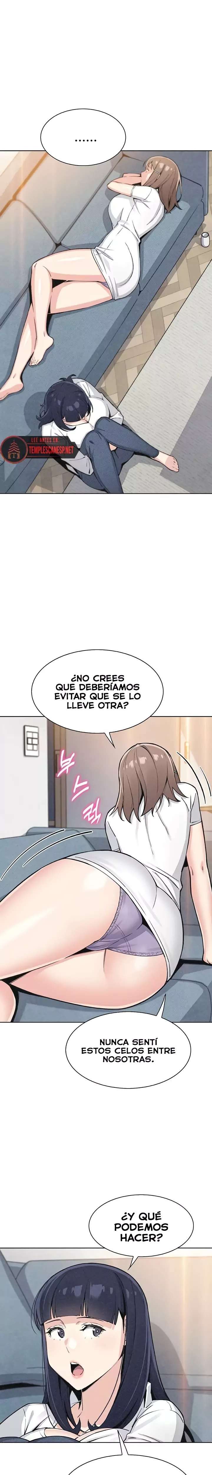 My Daughter Raw - Chapter 34 Page 16