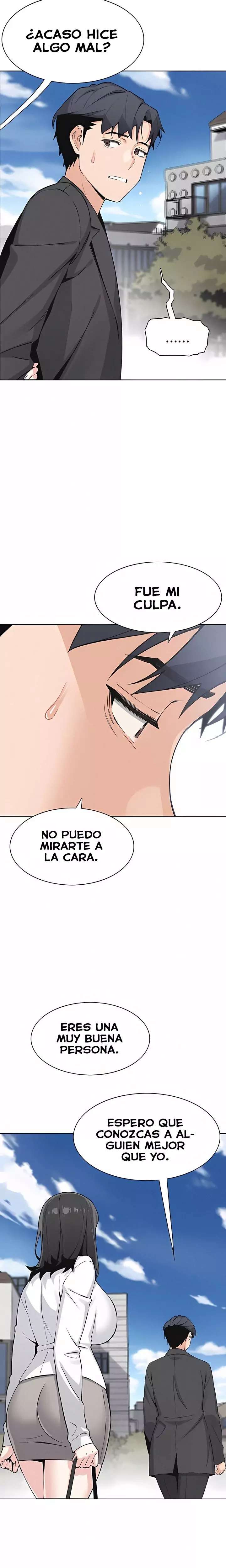 My Daughter Raw - Chapter 38 Page 5