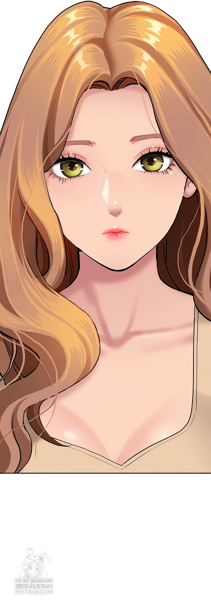 She is a Married Woman Raw - Chapter 23 Page 30