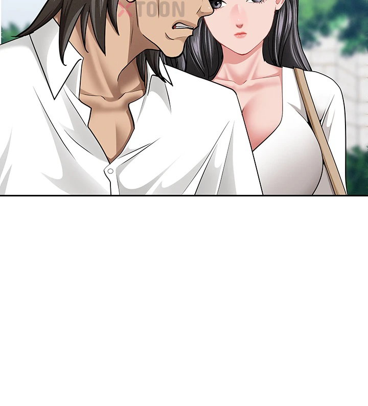 She is a Married Woman Raw - Chapter 36 Page 31