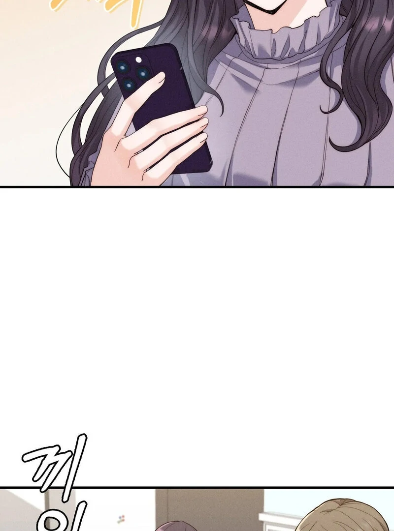 Love is Timing - Chapter 11 Page 15