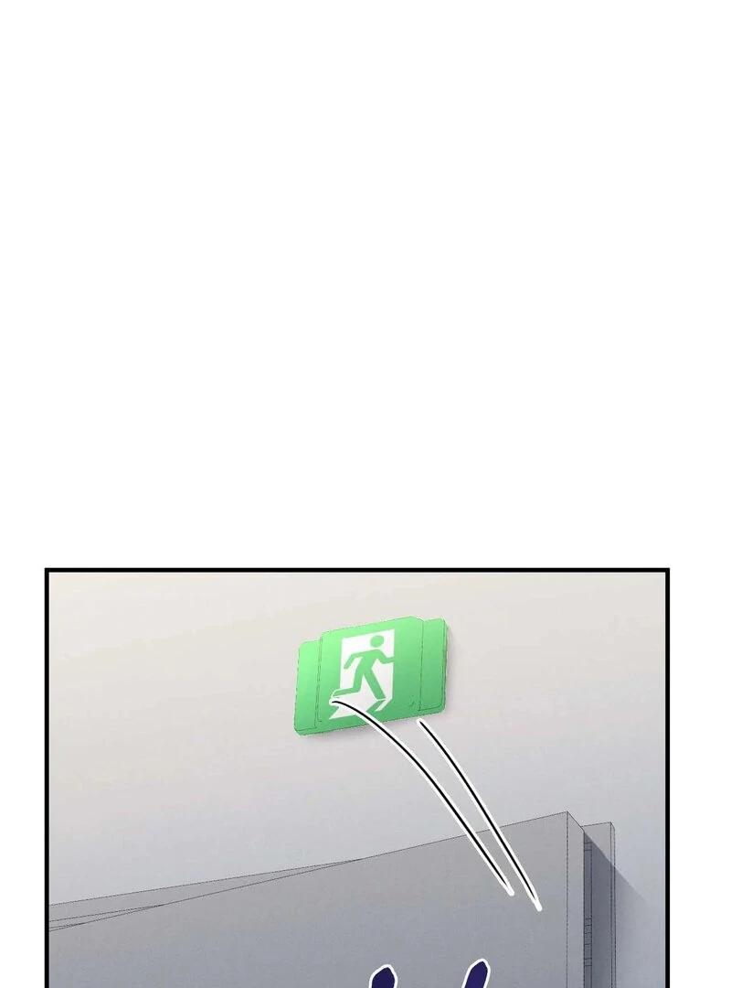 Love is Timing - Chapter 11 Page 32