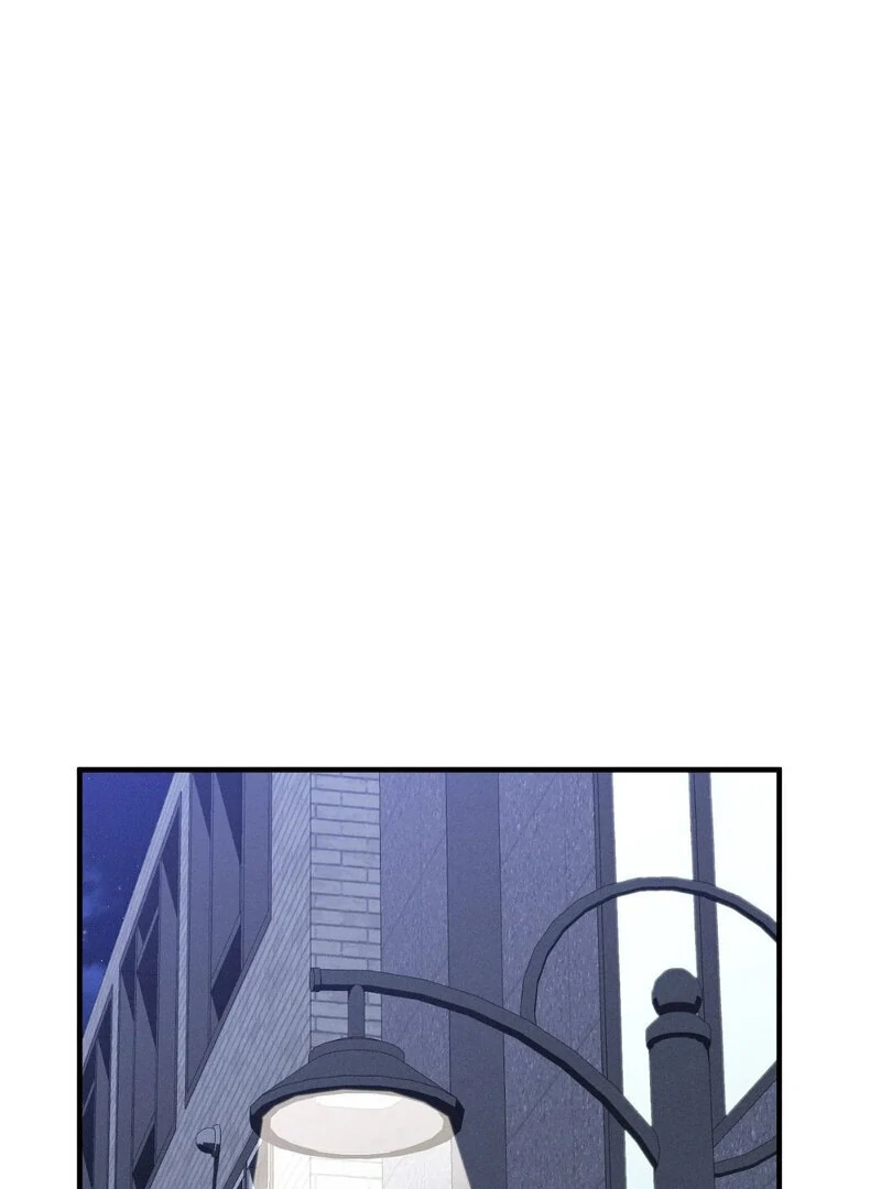 Love is Timing - Chapter 11 Page 98