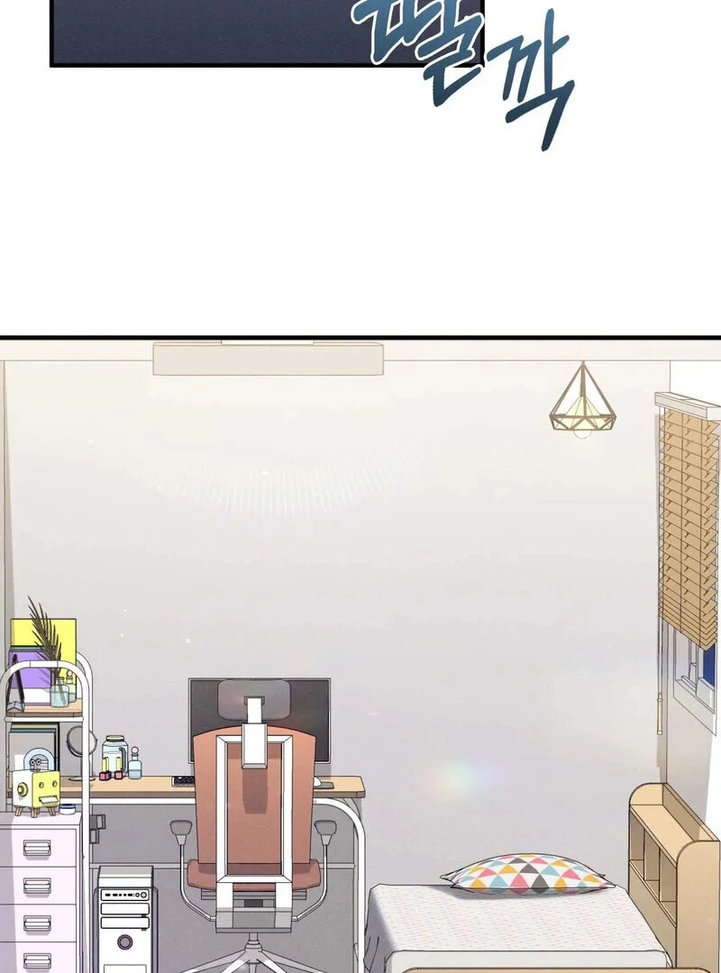 Love is Timing - Chapter 12 Page 7