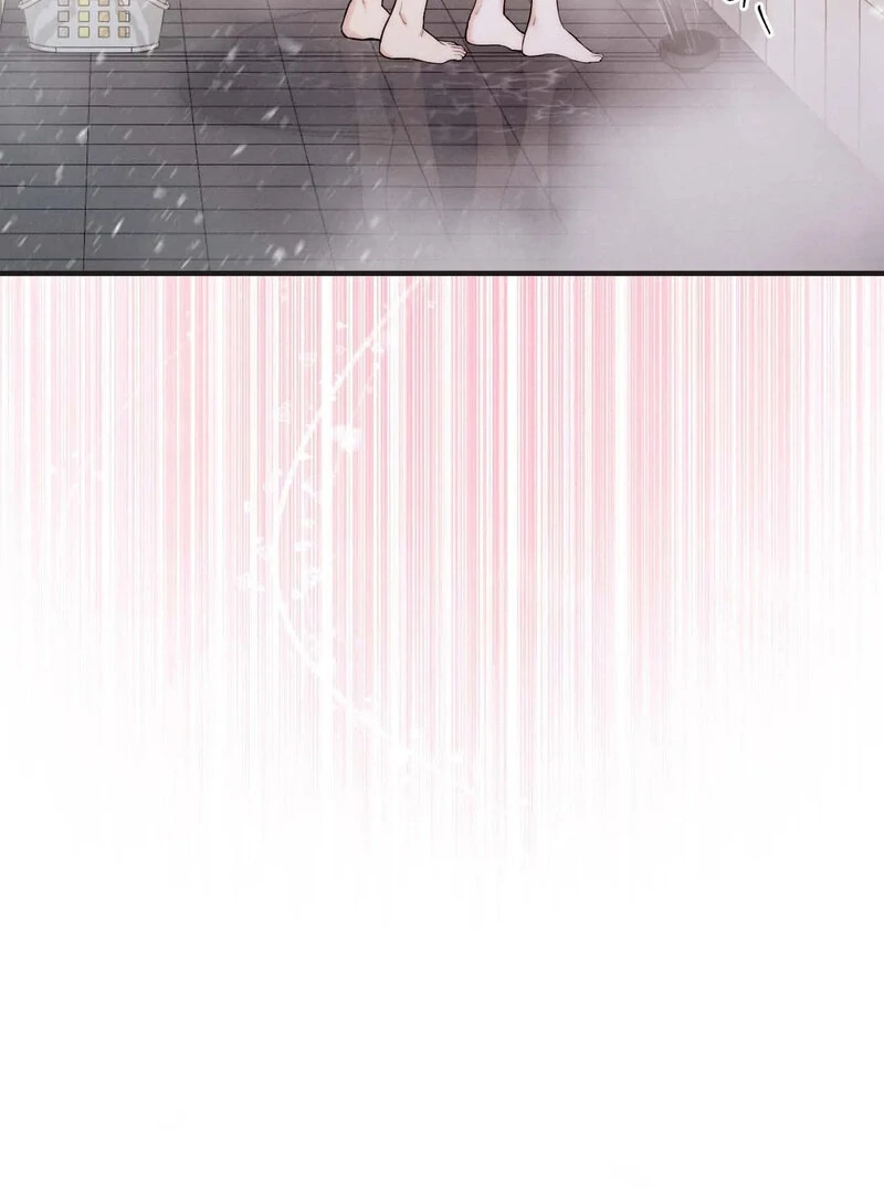 Love is Timing - Chapter 12 Page 72