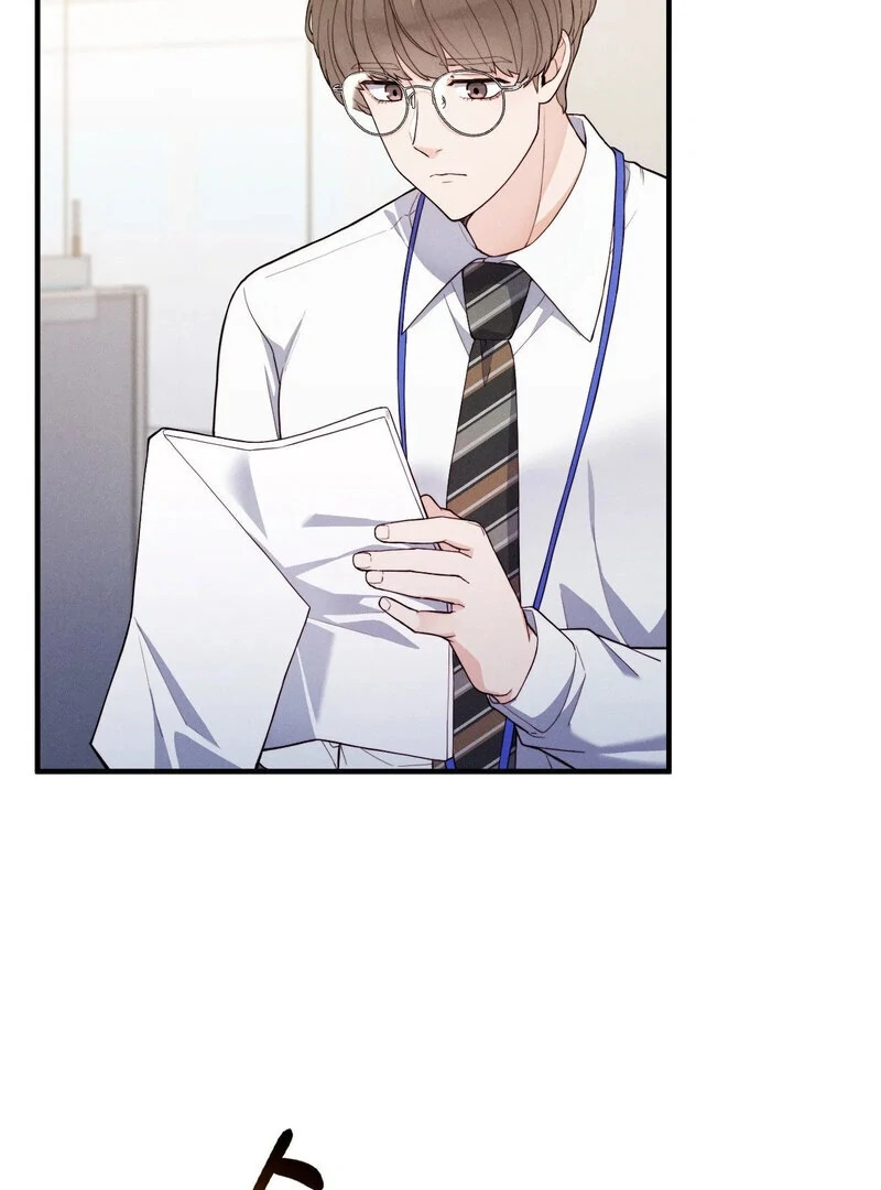 Love is Timing - Chapter 15 Page 74