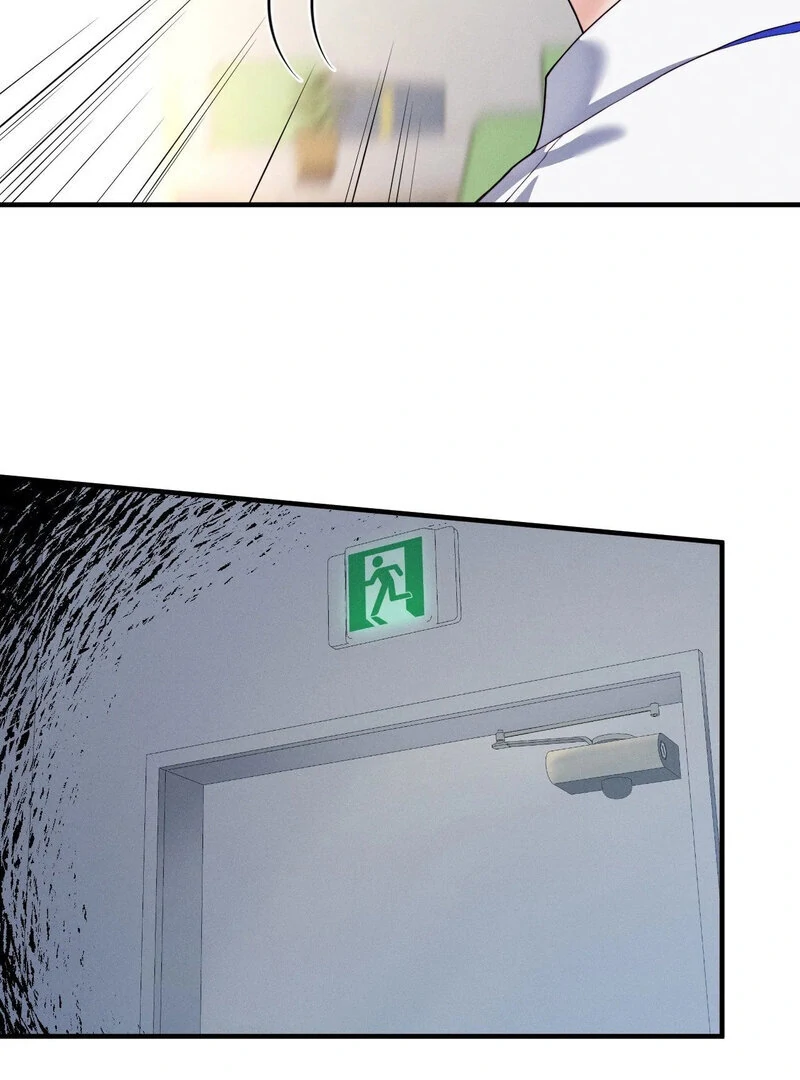 Love is Timing - Chapter 15 Page 79