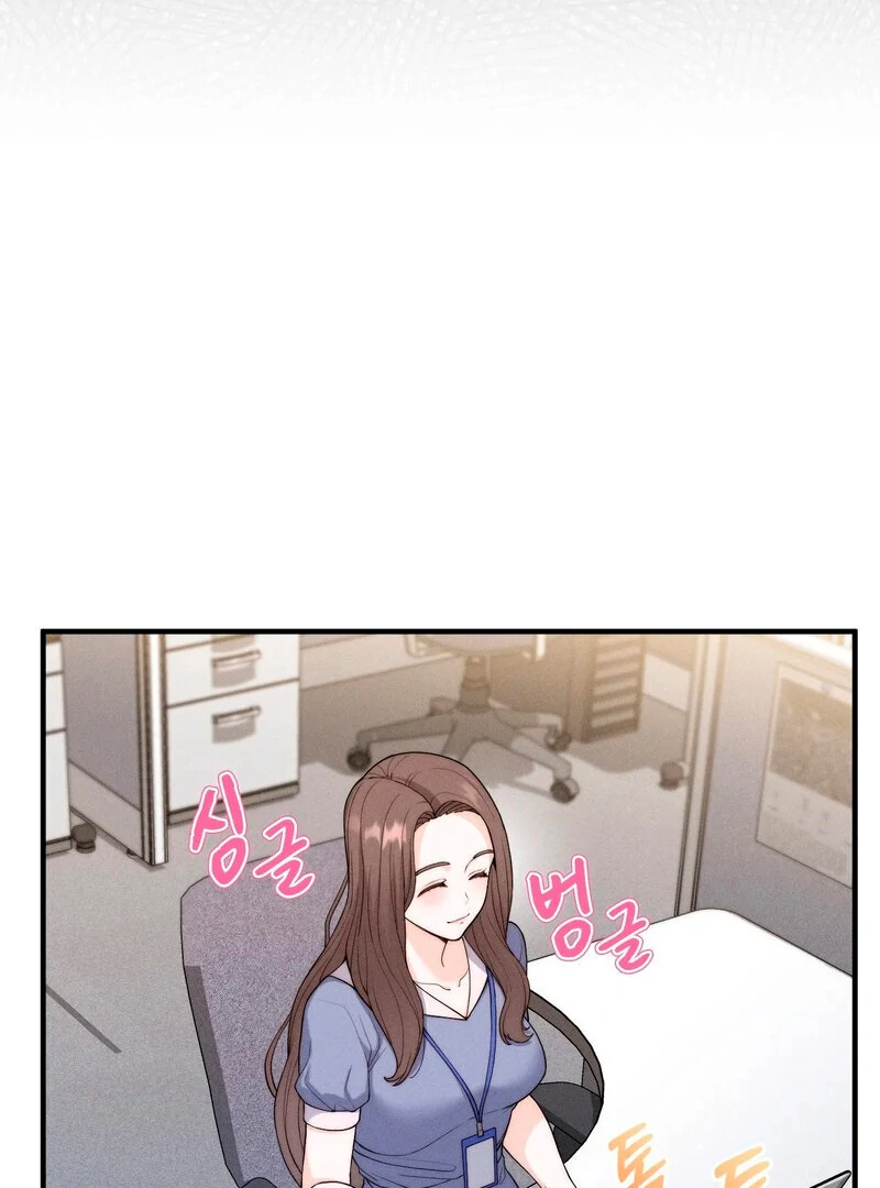 Love is Timing - Chapter 5 Page 56