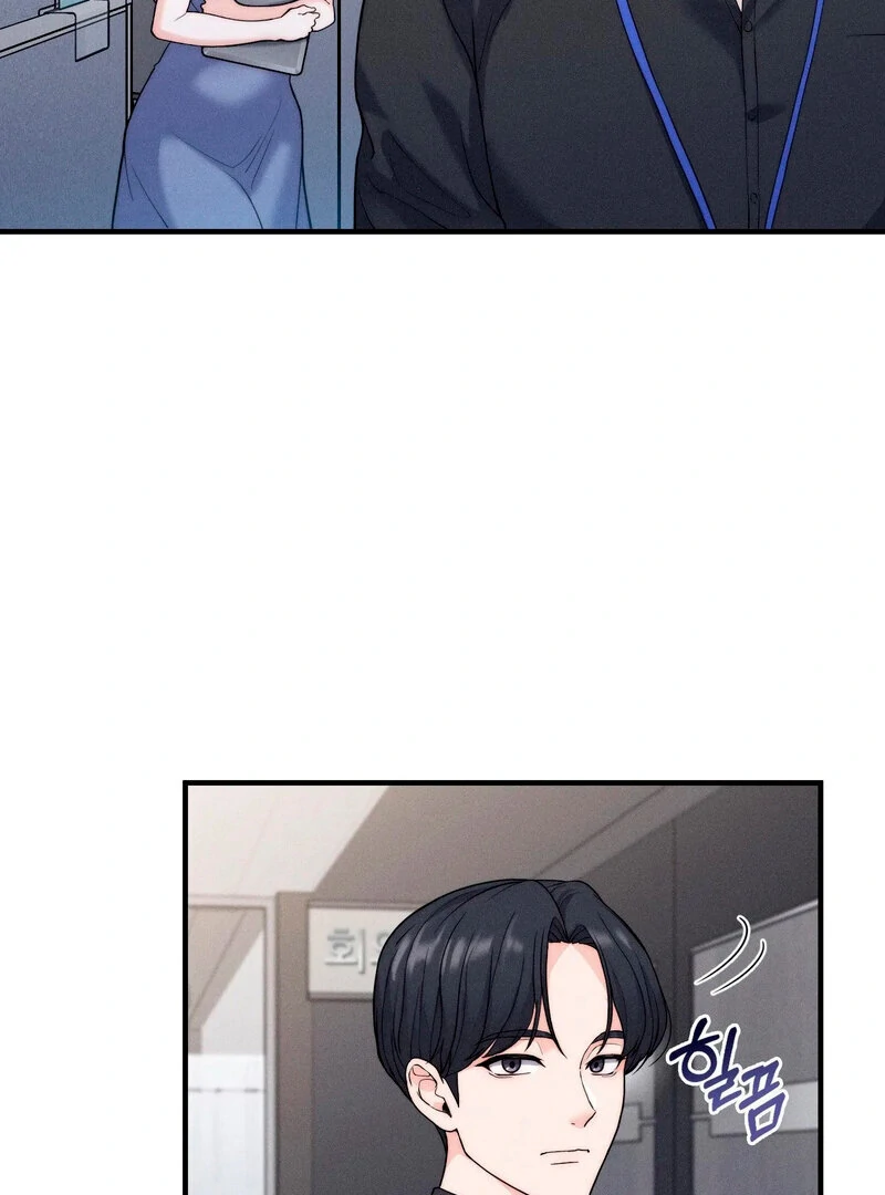 Love is Timing - Chapter 5 Page 76