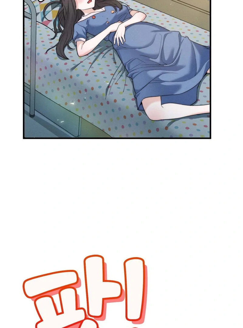 Love is Timing - Chapter 6 Page 73