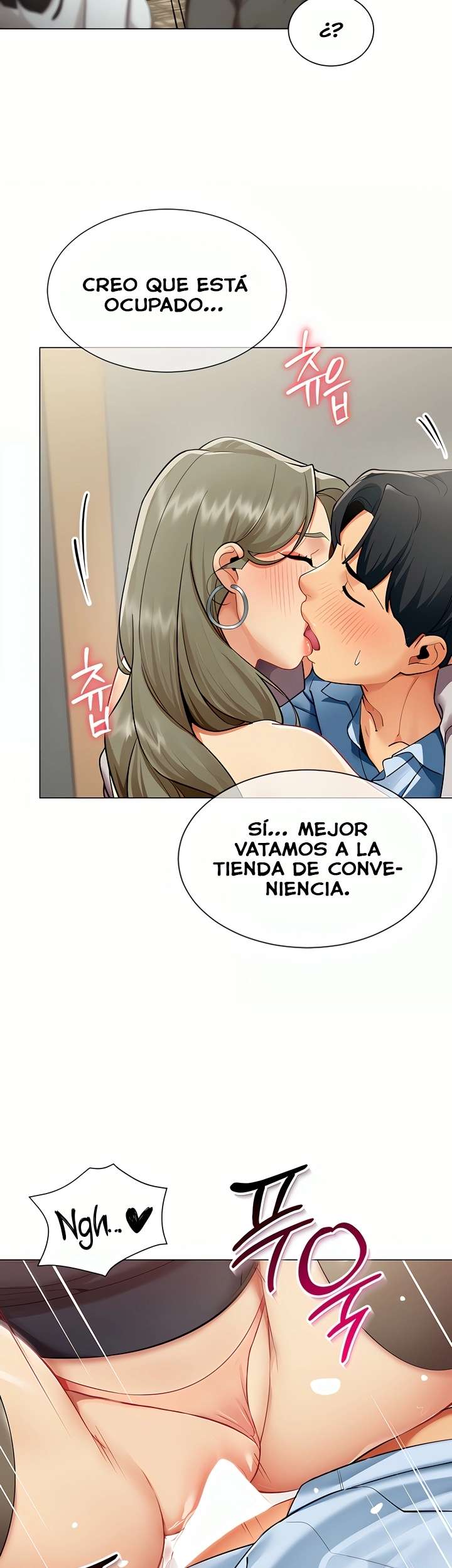 I Report Regarding Gender Raw - Chapter 4 Page 15