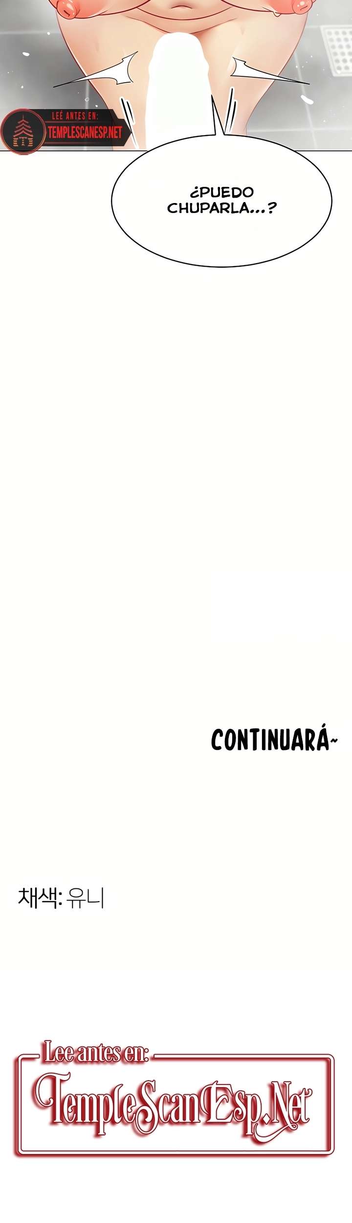 I Report Regarding Gender Raw - Chapter 4 Page 39