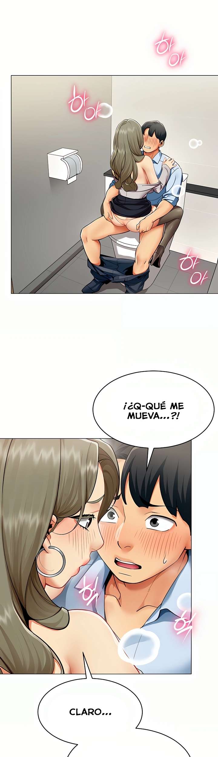 I Report Regarding Gender Raw - Chapter 4 Page 9