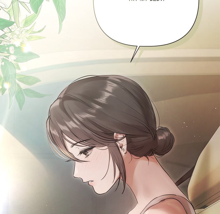 Slave to Poetry - Chapter 23 Page 53