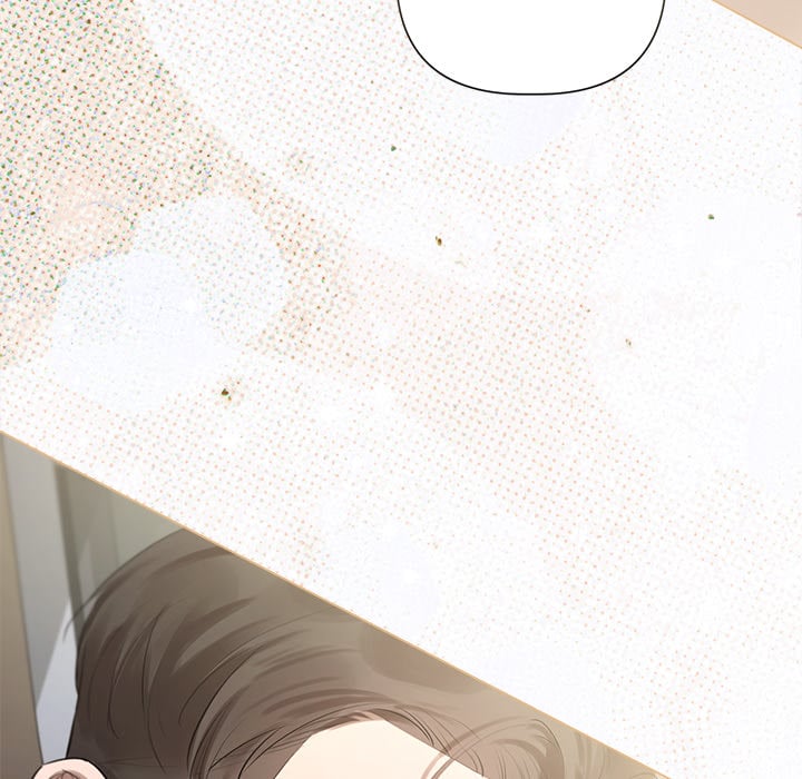 Slave to Poetry - Chapter 23 Page 69