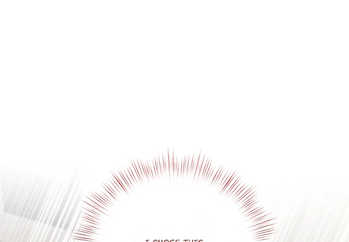 Slave to Poetry - Chapter 25 Page 3