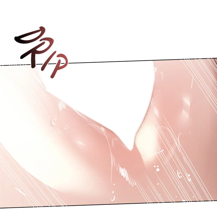 Slave to Poetry - Chapter 25 Page 32