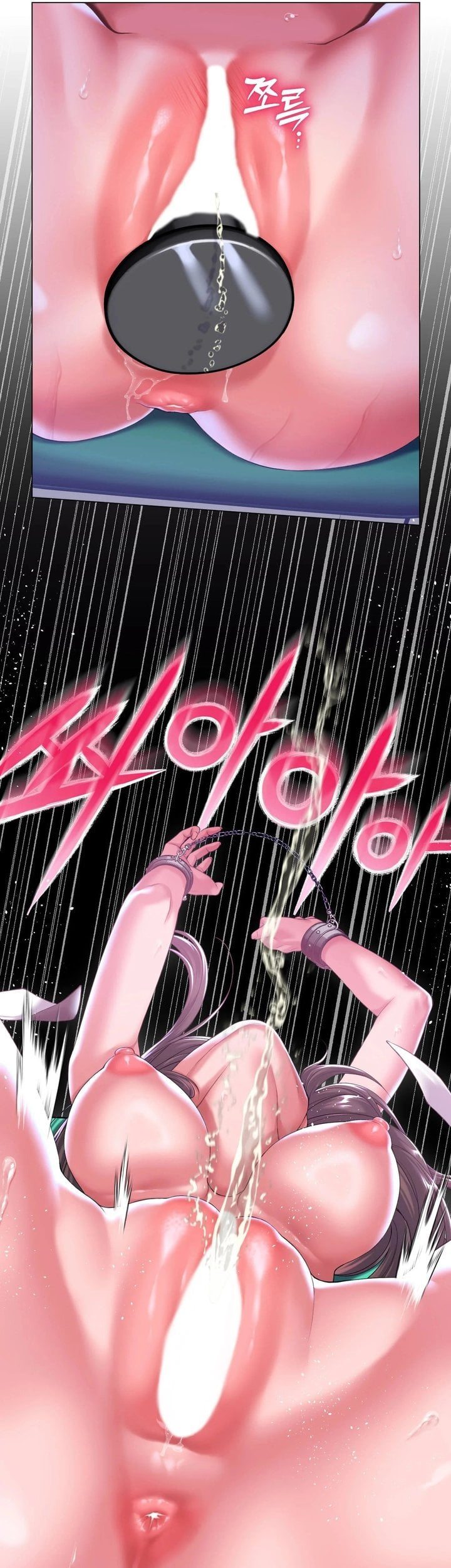 It’d Be Nice to Do It in Prison - Chapter 5 Page 45