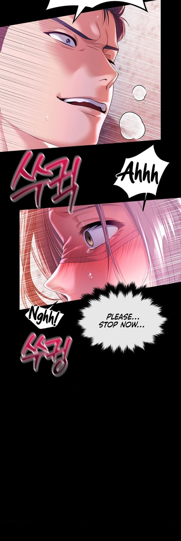 It’d Be Nice to Do It in Prison - Chapter 6 Page 32