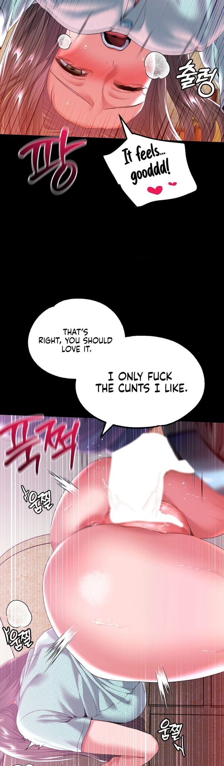 It’d Be Nice to Do It in Prison - Chapter 7 Page 15