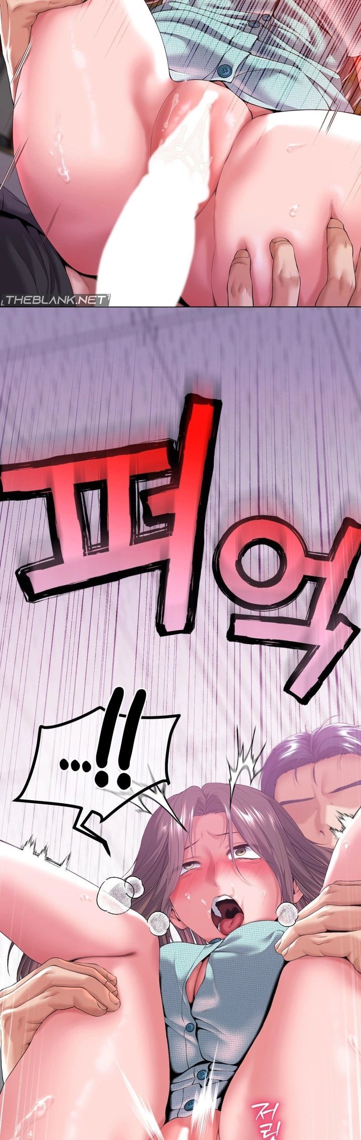 It’d Be Nice to Do It in Prison - Chapter 7 Page 18