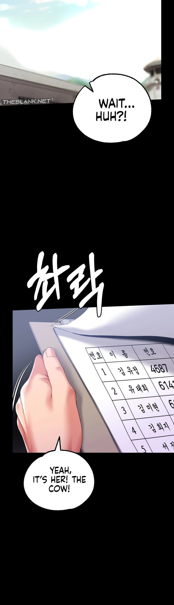 It’d Be Nice to Do It in Prison - Chapter 7 Page 48