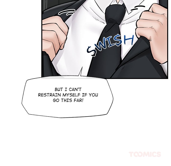 Hypnotist Security Guard (Uncensored) - Chapter 14 Page 120